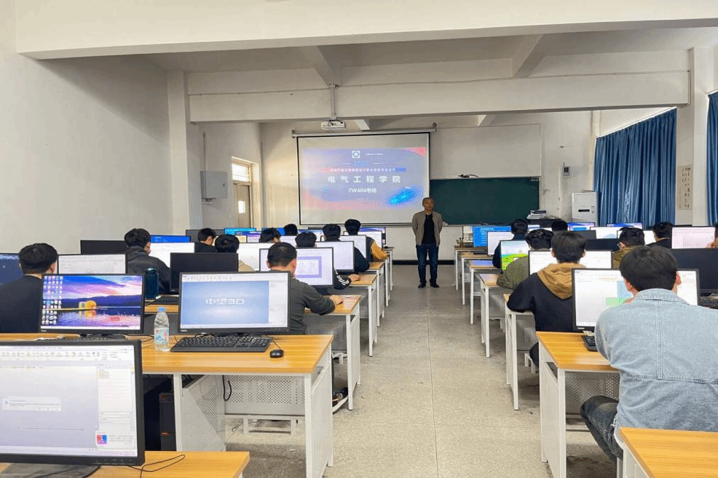 電氣工程學(xué)院 成功舉辦1+X機(jī)械產(chǎn)品三維模型設(shè)計(jì)（中級）考試，產(chǎn)教融合展新篇